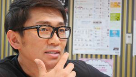 ビビる大木さん「兄貴に何があったのかですよ」浜田省吾特集