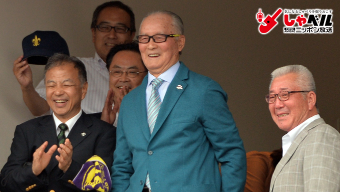 やっぱり野球はいい! 巨人・長嶋茂雄終身名誉監督(81歳) スポーツ人間模様