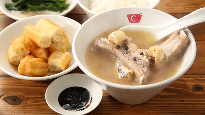 日本人の95%が知らないバクテーを食べてみました!【ひろたみゆ紀・空を仰いで】