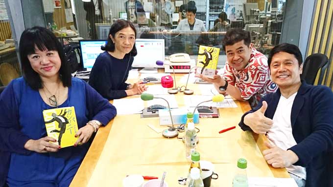 美どり奥様は掃除やご飯よりオンラインゲームに夢中?峰竜太【垣花正あなたとハッピー!】