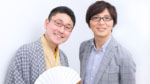 礼央くんが遊びにきてくれました～