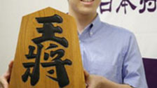 藤井藤井藤井