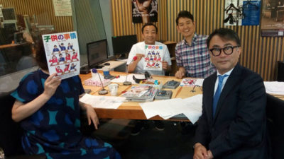 音楽道場破り「負けちゃいましたリクエスト」に三谷幸喜さん参戦!!