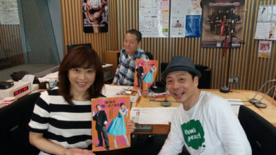 熱～いサウナ愛に、一人ドリフ？三宅弘城さん登場！！