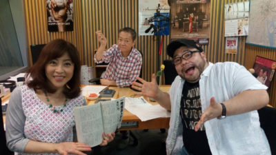 高田先生も大絶賛！山田ルイ５３世 さん、ライターとして登場！