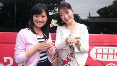 【中継コーナー♪】きょうは、入山アキ子さんとお送りしました！