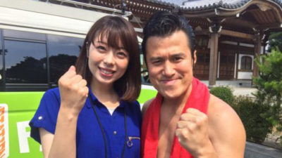 【中継コーナー♪】身長160ｃｍ？アントニオ小猪木が爆笑ものまねを披露！