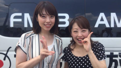 【中継コーナー♪】きょうは演歌歌手の山口ひろみさんとお送りしました！
