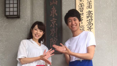 【中継コーナー♪】きょうは松阪ゆうきさんとお送りしました！
