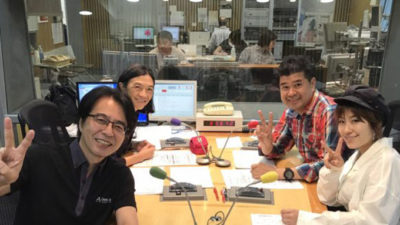 スペシャル企画『家族はつらいよ！』2日目のゲストは、「父は明石家さんま！母は大竹しのぶ！有名人の娘はつらいよ！」IMALUさん！