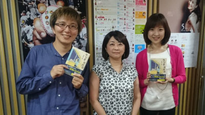 作家・原田ひ香、増山さやかアナの語る夫婦のケンカの納め方とは？
