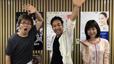 レオとガチお天気バトル！？気象予報士・天達武史さん登場！
