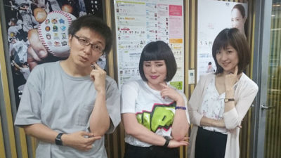 ブルゾンちえみ　with Ｂになりたい！？