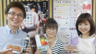 アイドル時代に太った？！元COCOはサラダ博士。宮前真樹さん登場！