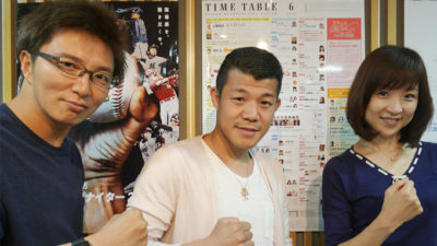 ゲスト   その他   番組情報  お知らせ       亀田興毅さん参戦！メチャええ兄やんですやん！許せない人なんているんですか？