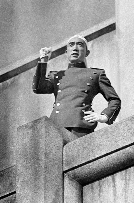 三島事件 JapaneseClass.jp