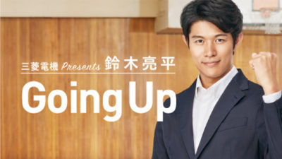 車いすテニス感動エピソード（スポーツライター・宮崎恵理）