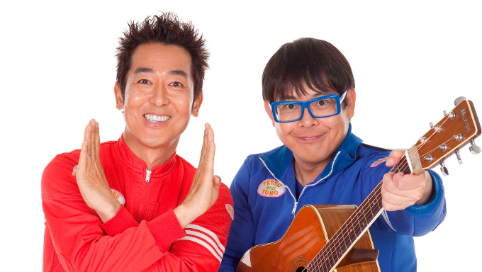 スパリゾートで「テツandトモ」公開録音に参加しよう ｜ ニッポン放送 ラジオAM1242+FM93