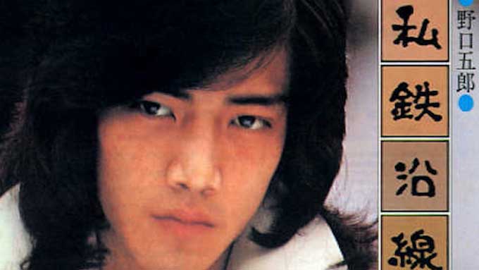 ゴッタ煮ジャンクな昭和歌謡の申し子・野口五郎【GO!GO!ドーナツ盤ハンター】
