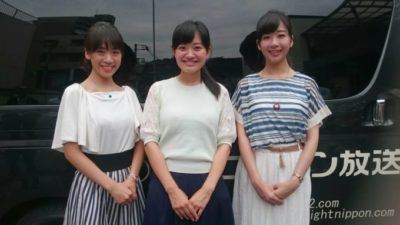 【中継コーナー♪】きょうは、山田姉妹さんとお送りしました！
