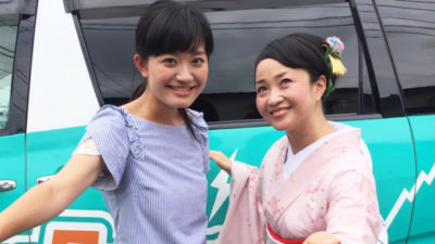 『妙経寺』から飛鳥とも美と新行アナがお届け!!