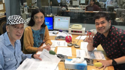 テリー伊藤の海の日にオススメ曲紹介