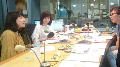 関取花　理解できない男性からの連絡