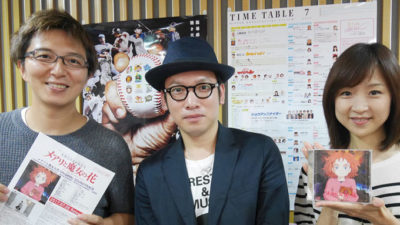 若き天才音楽家が「ピアノは苦手だった？」村松崇継さん