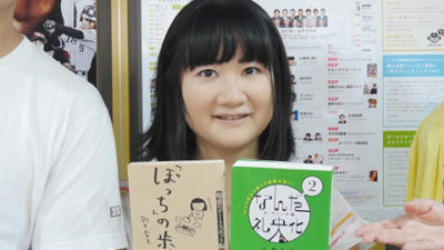 朝井麻由美、焼肉ボッチは当たり前。「ぼっちのススメ」