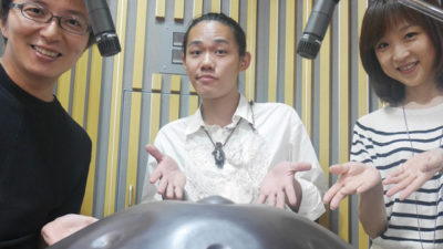 日本では数少ない「ハンドパン」奏者・久保田リョウヘイが生演奏
