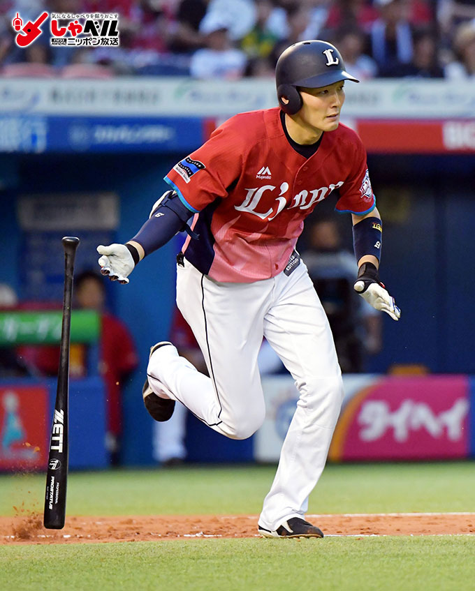 球団シーズン最多盗塁記録を早くも更新! 西武・源田壮亮内野手