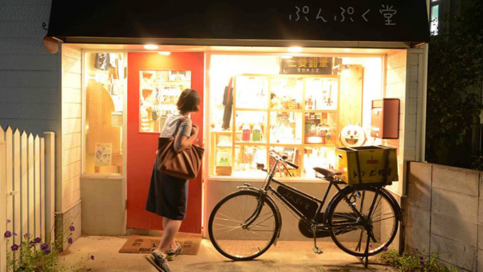 ぷんぷく堂・文房具だけではない「何か」が見つかる店