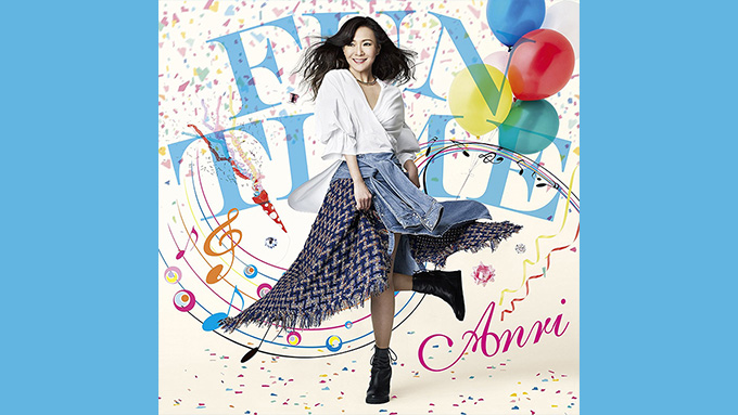 8月31日は杏里の誕生日。来年デビュー40周年