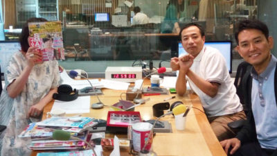 スピッツライブでミッちゃん赤っ恥!?