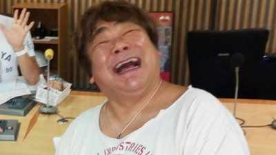 胃袋ゆるゆる石塚英彦「薄味が全く理解できない！」