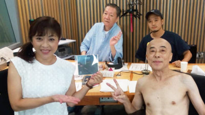 井手らっきょ獅子舞パンツ一丁で登場！！