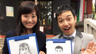 三丘翔太と新行アナが中継