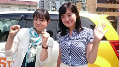 羽山みずきと新行アナで中継