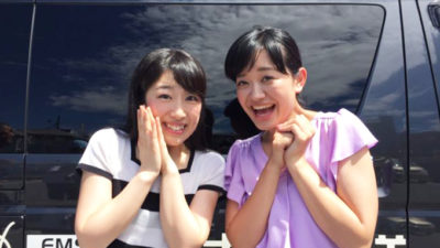 津吹みゆと新行アナが中継