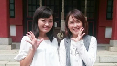 あさみちゆきと新行アナが中継