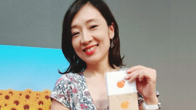 ピアニスト佐々木祐子大分演奏、収録、取材ツアー中。「極上ザボン漬け」をプレゼント