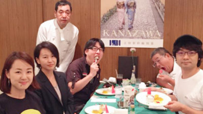 東京に戻って収録。田褒めの節句、八朔に行うひな祭りのお話。