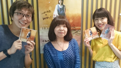 イルカ 4世代同居家族とのエピソードを披露