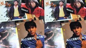 吉田拓郎作曲の超貴重音源を放送！！