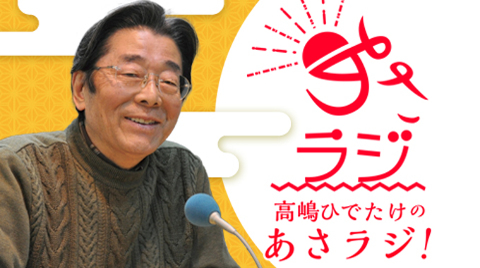 オリンピック中継で大失敗？　スポーツ実況ウルトラ珍プレー