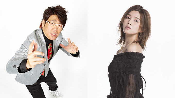 古坂大魔王と宇野実彩子(AAA)のコンビで新番組がスタート!