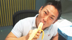 ピンチヒッター渡辺一宏ほっと一息