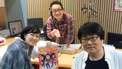 最近ひねくれ者の役ばかり六角精児 登場！！