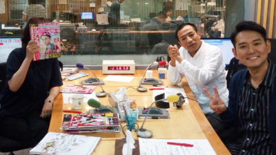 松本人志の誕生日会サプライズにミッちゃんと塙も協力！！