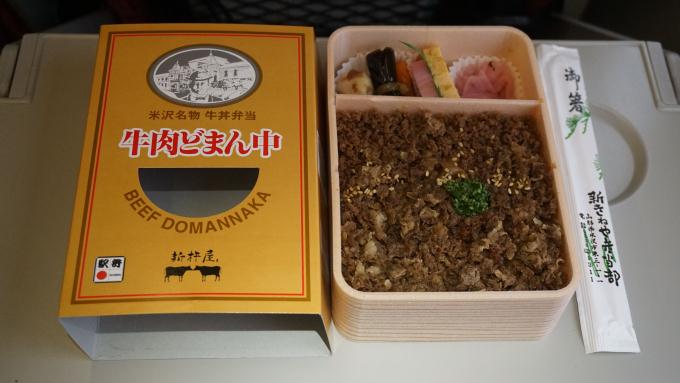 米沢駅「牛肉どまん中」(1,250円)~駅弁屋さんの厨房ですよ!(vol.6新杵屋編①)